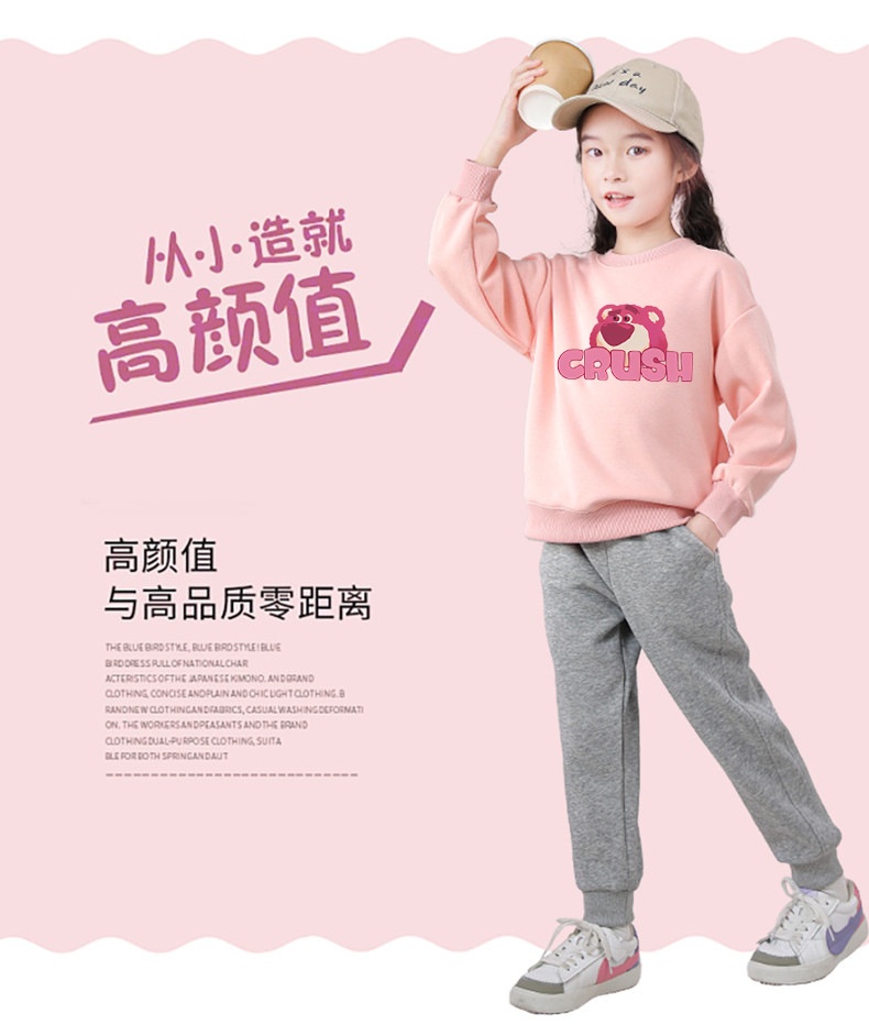 HH29103 - ÁO GẤU DÂU ĐÁNG YÊU CHO BÉ