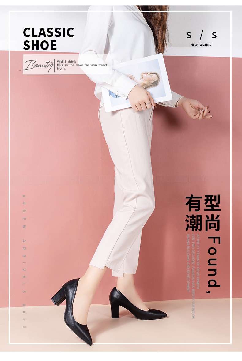 HH29107 - GIÀY CAO GÓT CÔNG SỞ
