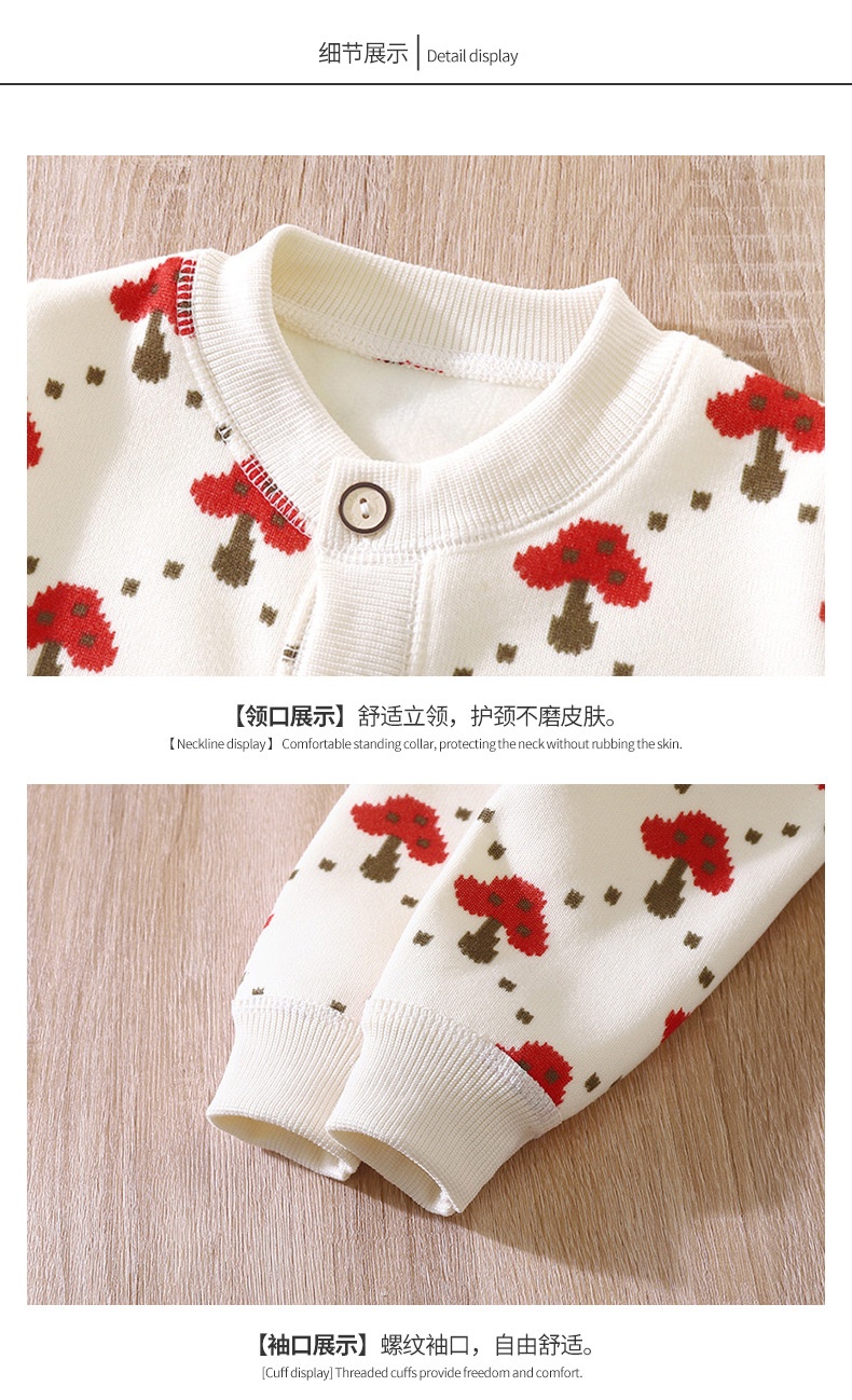 HH29104 - ÁO KHOÁC CARDIGAN LEN CHO BÉ