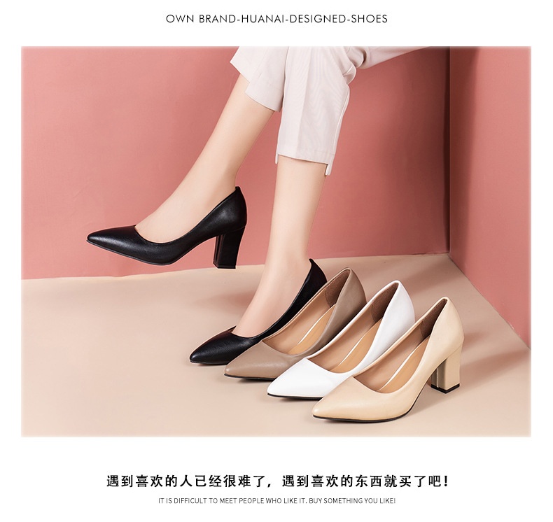 HH29107 - GIÀY CAO GÓT CÔNG SỞ