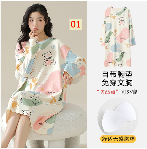 HH29106 - VÁY THU ĐÔNG MẶC NHÀ KÈM BRA