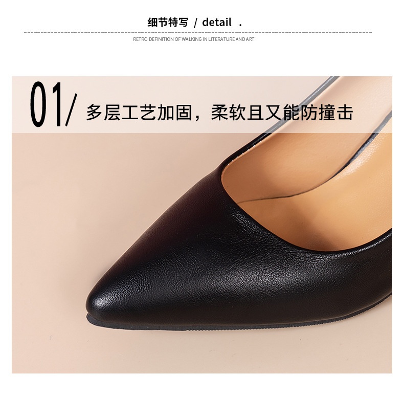 HH29107 - GIÀY CAO GÓT CÔNG SỞ