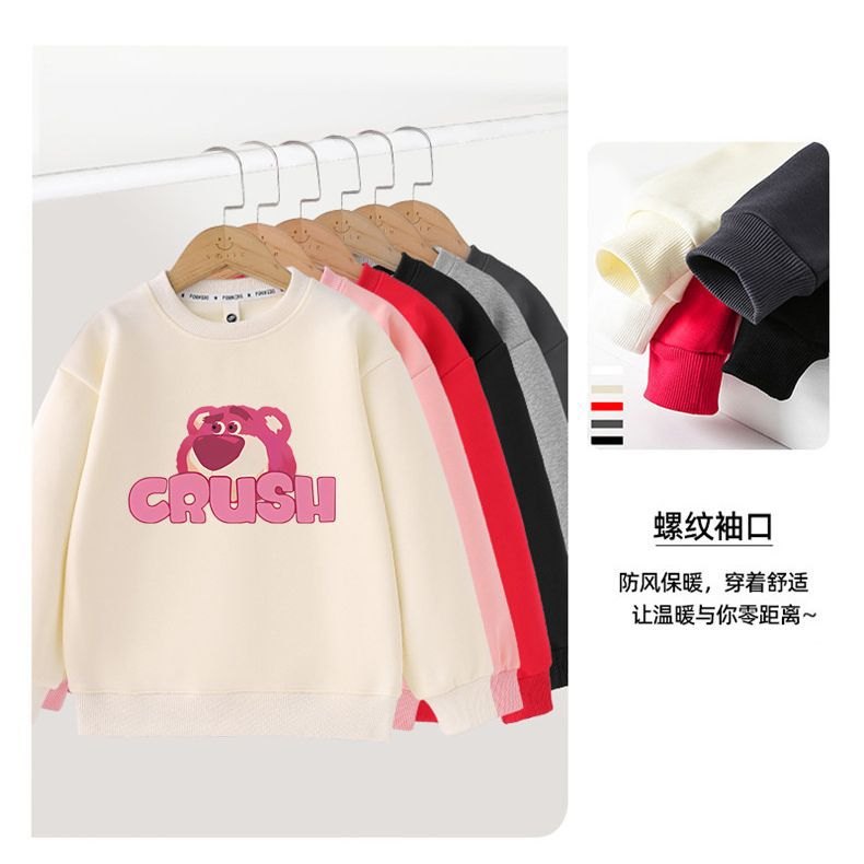 HH29103 - ÁO GẤU DÂU ĐÁNG YÊU CHO BÉ