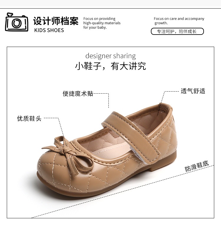 HH30102 - GIÀY BÚP BÊ CHO BÉ GÁI