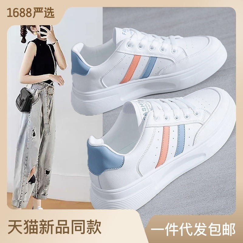 HH30104 - GIÀY THỂ THAO NỮ