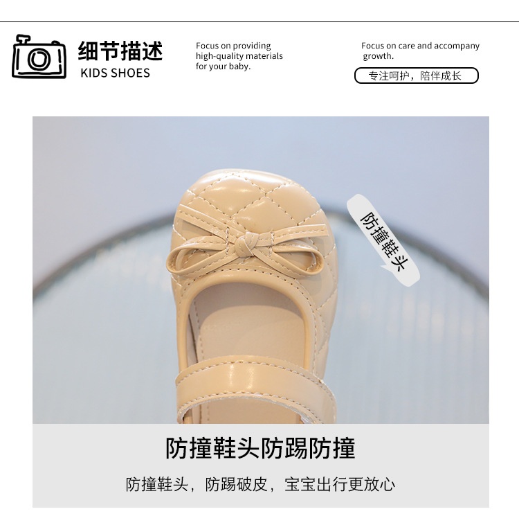 HH30102 - GIÀY BÚP BÊ CHO BÉ GÁI