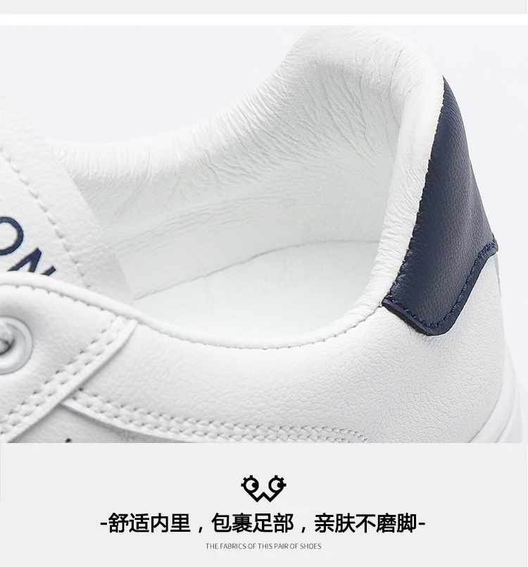 HH30104 - GIÀY THỂ THAO NỮ