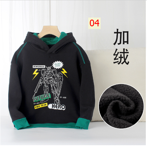 HH31104 - ÁO NỈ LÓT LÔNG BÉ TRAI HÃNG AKL