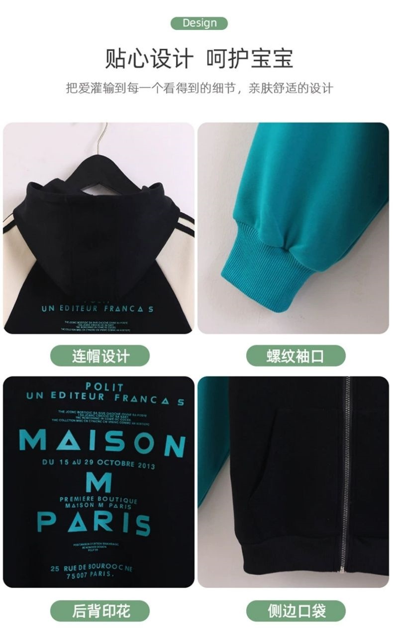 HH31106 - BỘ THỂ THAO CÓ MŨ BÉ GÁI
