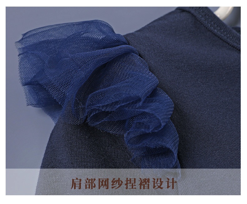 HH31103 - VÁY DÀI TAY LẤP LÁNH CHO BÉ