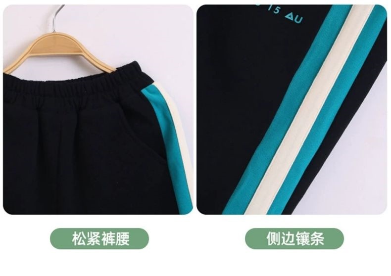 HH31106 - BỘ THỂ THAO CÓ MŨ BÉ GÁI