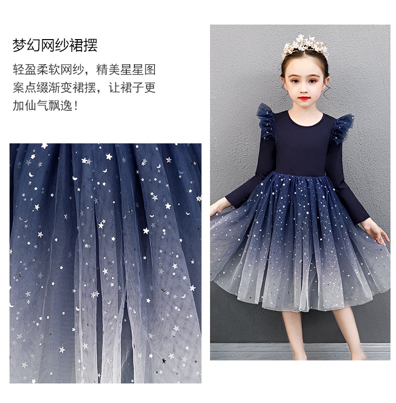 HH31103 - VÁY DÀI TAY LẤP LÁNH CHO BÉ