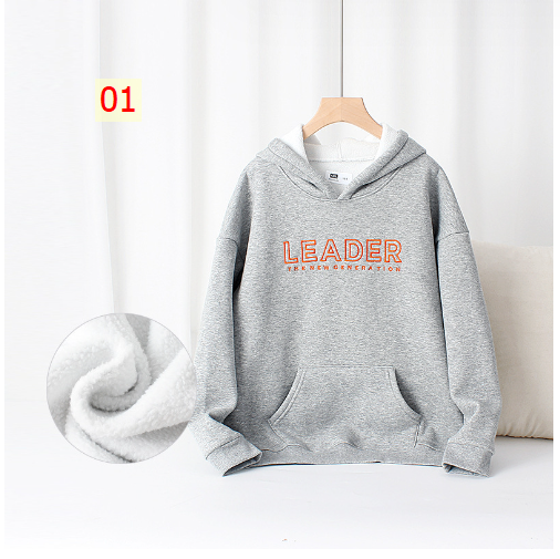 HH31104 - ÁO NỈ LÓT LÔNG BÉ TRAI HÃNG AKL