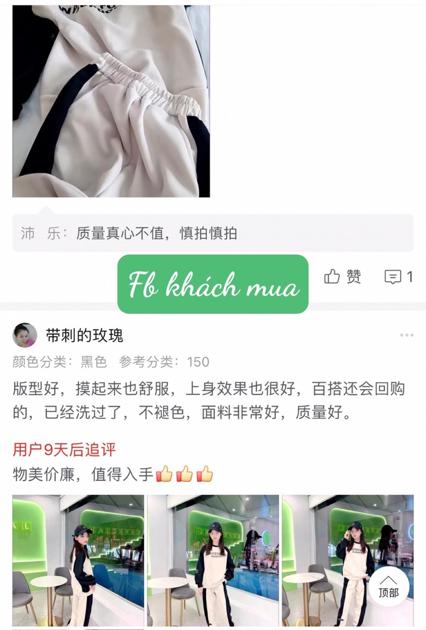 HA31107 - BỘ NỈ SIZE ĐẠI BÉ GÁI