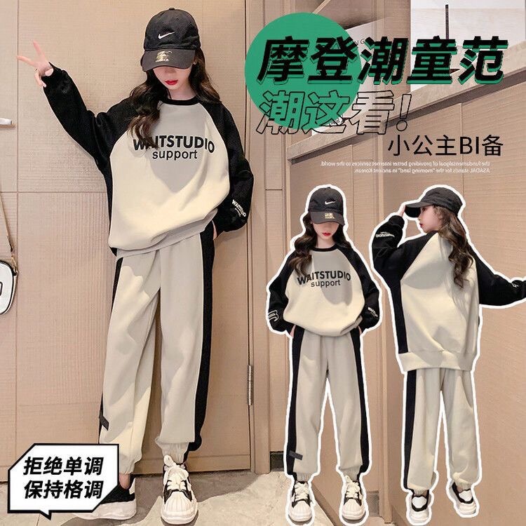 HA31107 - BỘ NỈ SIZE ĐẠI BÉ GÁI