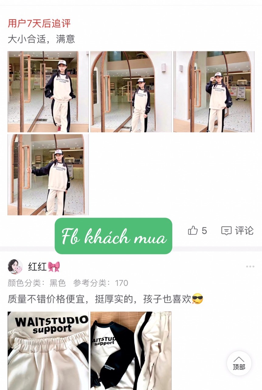 HA31107 - BỘ NỈ SIZE ĐẠI BÉ GÁI