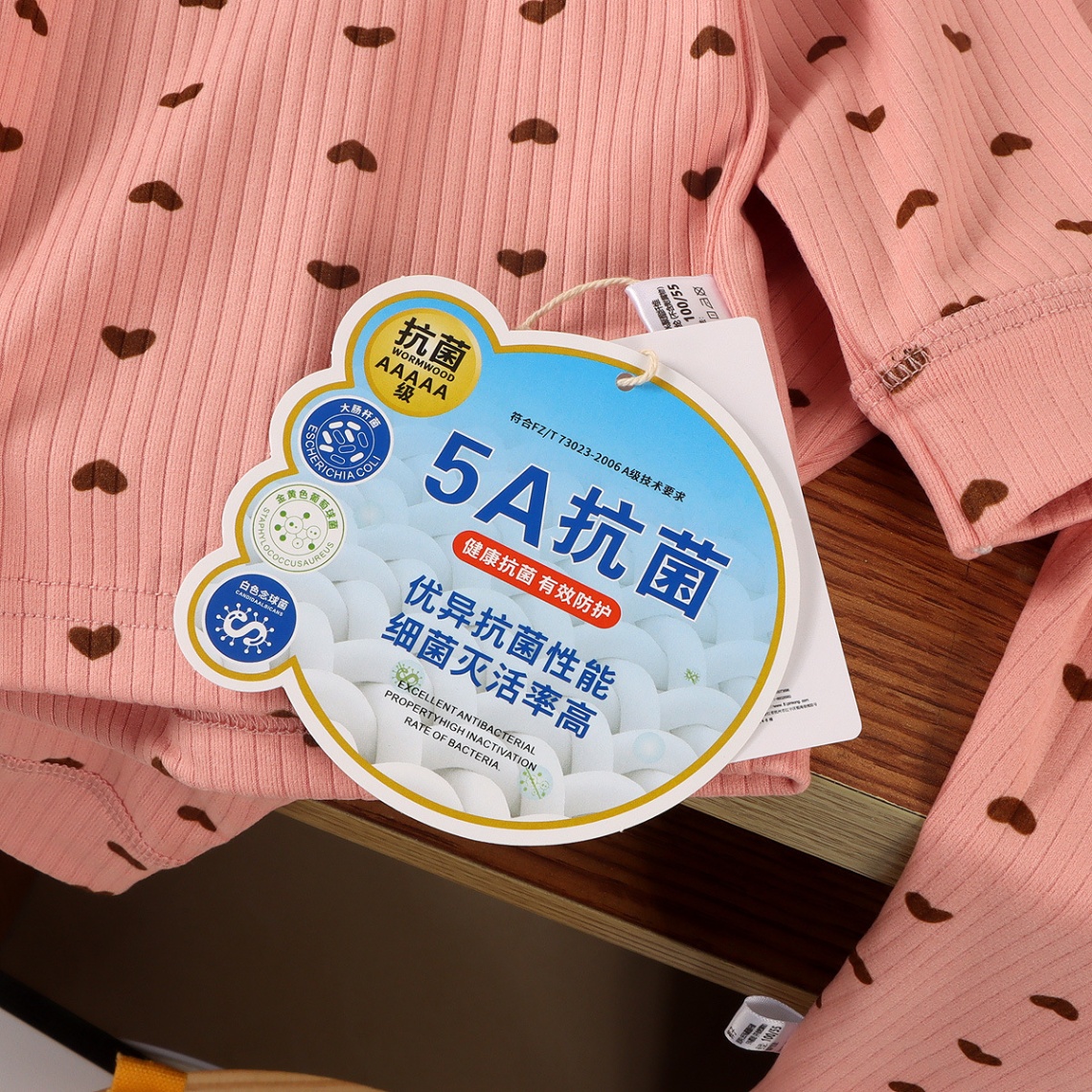 HA31101 - SET 2 BỘ NỈ BÉ GÁI