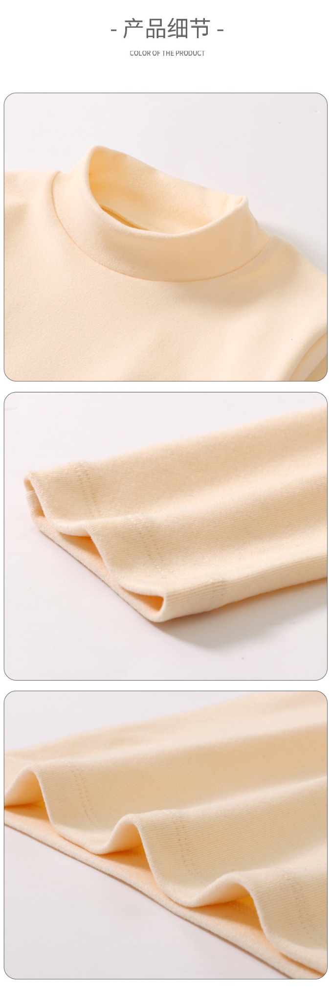 24HA158.20 - ÁO GIỮ NHIỆT 5A HÃNG MAMDADKIDS