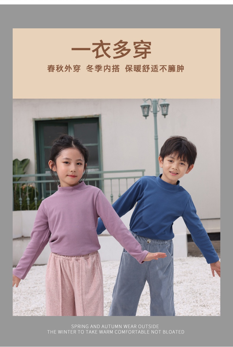 24HA158.20 - ÁO GIỮ NHIỆT 5A HÃNG MAMDADKIDS