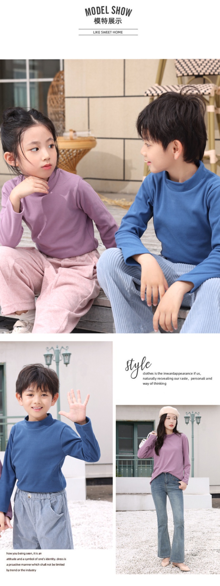 24HA307.07 - SET 2 ÁO GIỮ NHIỆT MẸ CON MAMDADKIDS