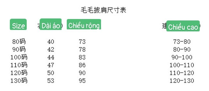 HA1112 - ÁO KHOÁC CHOÀNG LÔNG CHO BÉ