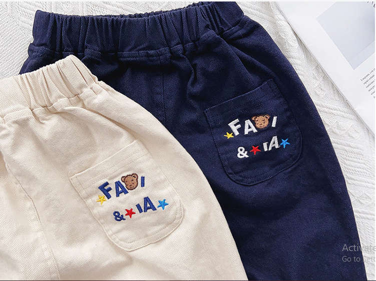 HH2113 - QUẦN JOGGER BO CHUN THÊU HÌNH