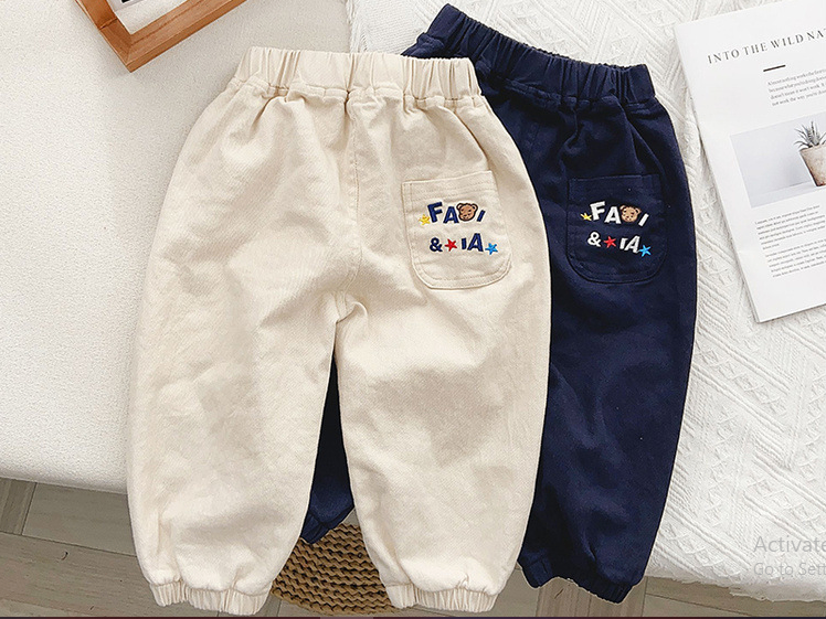HH2113 - QUẦN JOGGER BO CHUN THÊU HÌNH