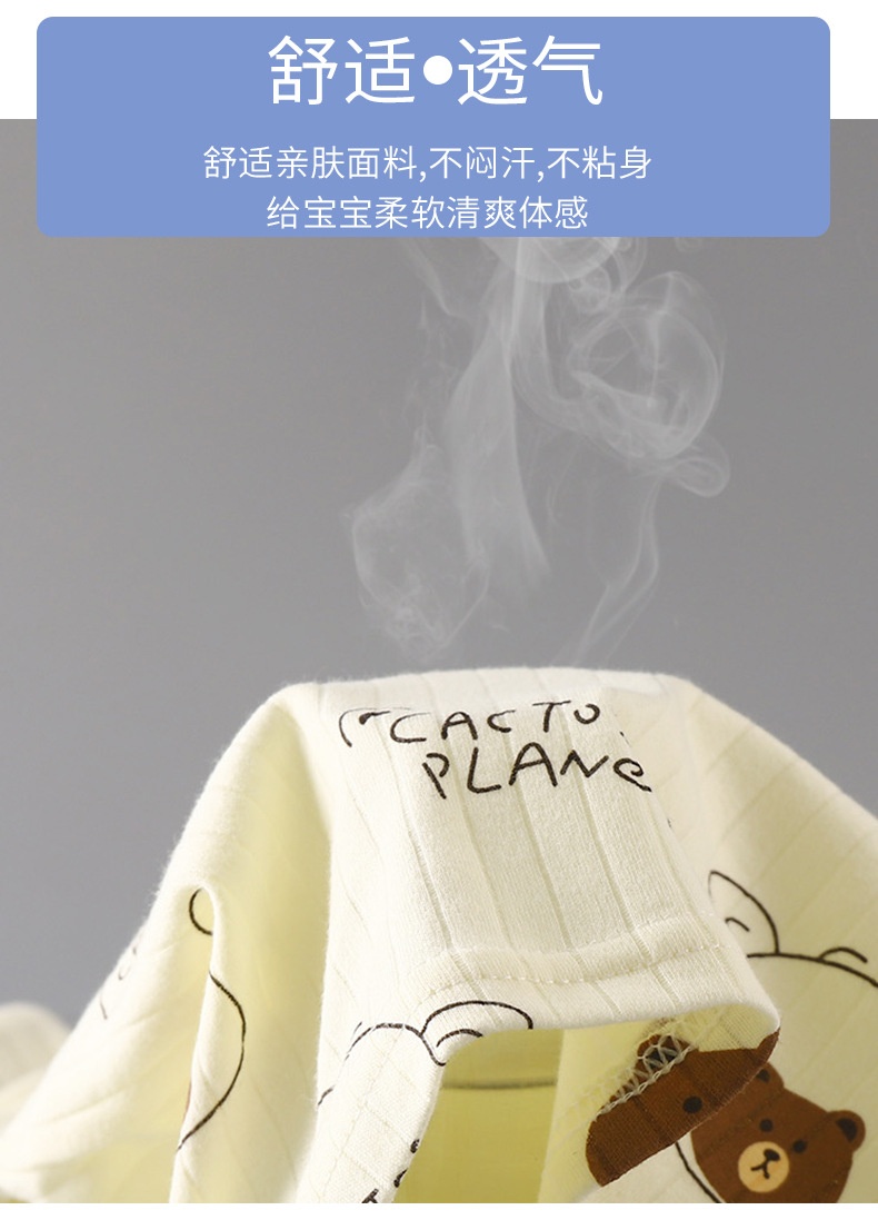 HH2111 - BỘ COTTON DÀI TAY MẶC NHÀ