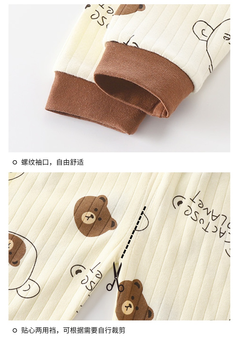 HH2111 - BỘ COTTON DÀI TAY MẶC NHÀ