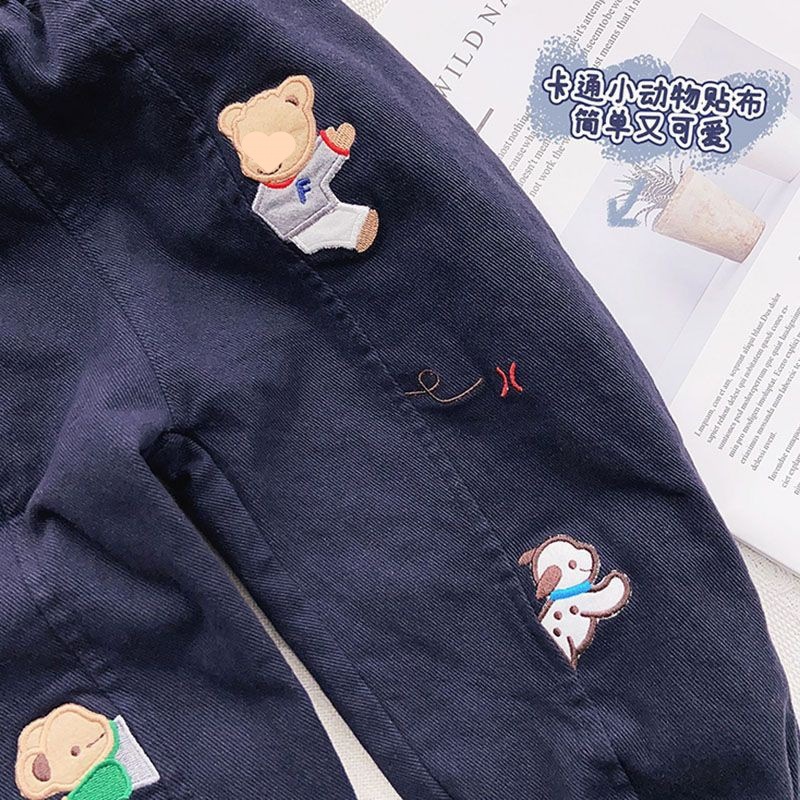 HH2113 - QUẦN JOGGER BO CHUN THÊU HÌNH