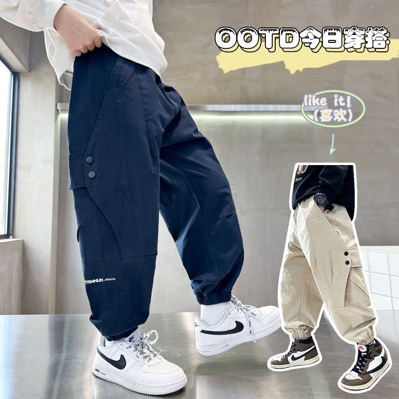 HA1117 - QUẦN BÉ TRAI SIZE ĐẠI