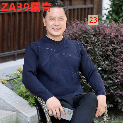 HA2114 - ÁO LEN TRUNG NIÊN