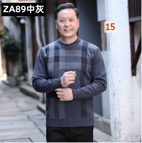 HA2114 - ÁO LEN TRUNG NIÊN