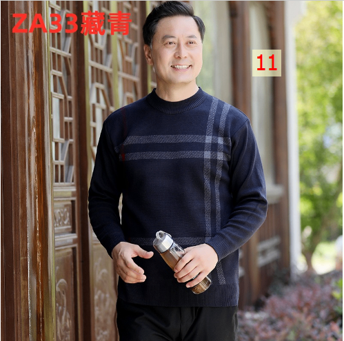 HA2114 - ÁO LEN TRUNG NIÊN