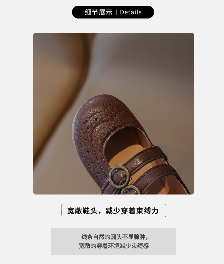HA2113 - GIÀY BÚP BÊ 2 DÂY