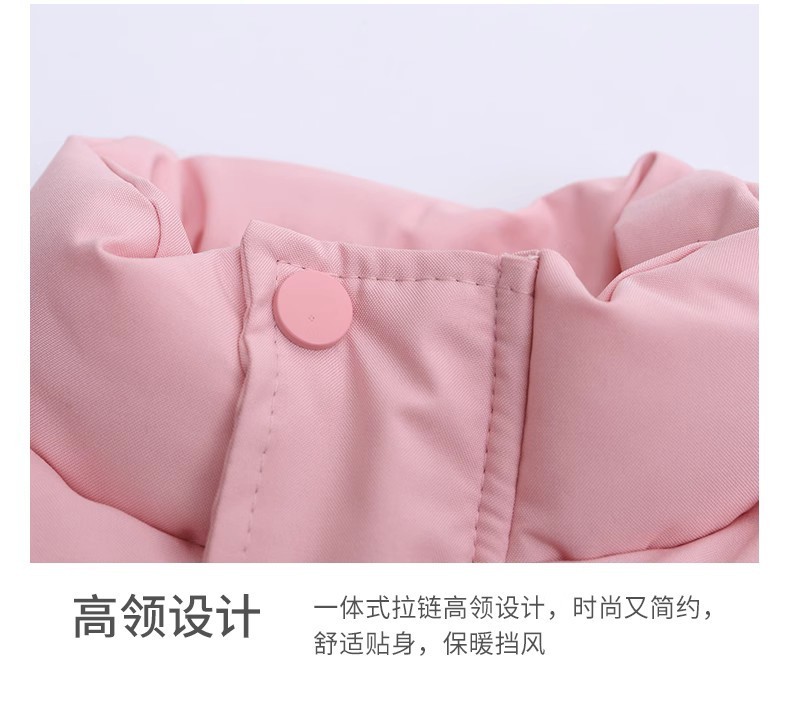 HH3116 - ÁO PHAO GILE CHO BÉ