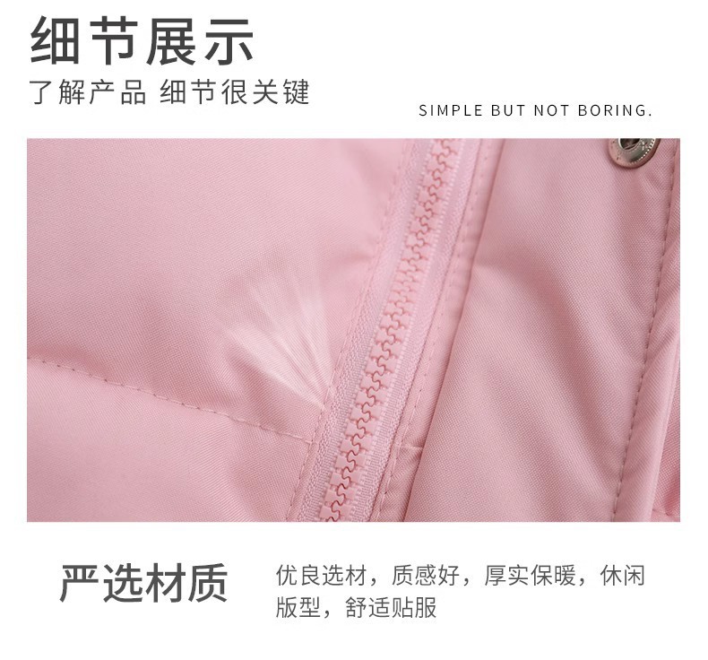 HH3116 - ÁO PHAO GILE CHO BÉ