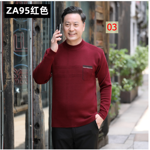 HA2114 - ÁO LEN TRUNG NIÊN