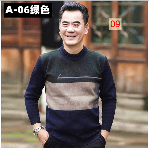 HA2114 - ÁO LEN TRUNG NIÊN