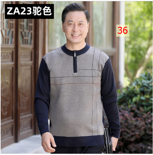 HA2114 - ÁO LEN TRUNG NIÊN