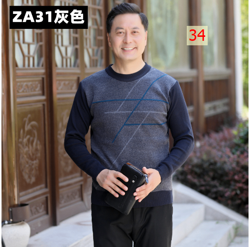 HA2114 - ÁO LEN TRUNG NIÊN
