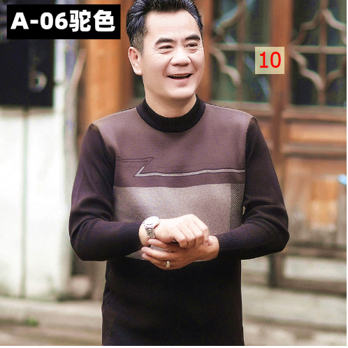 HA2114 - ÁO LEN TRUNG NIÊN