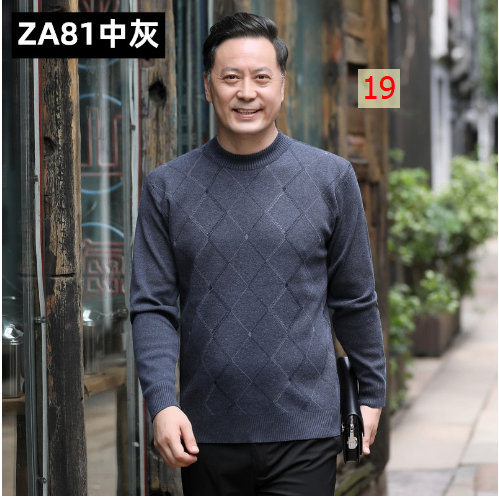HA2114 - ÁO LEN TRUNG NIÊN