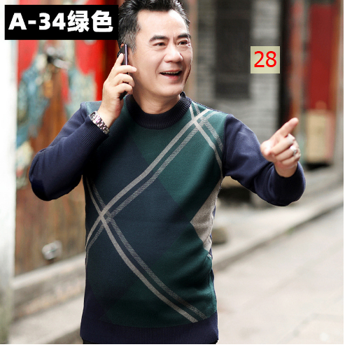 HA2114 - ÁO LEN TRUNG NIÊN