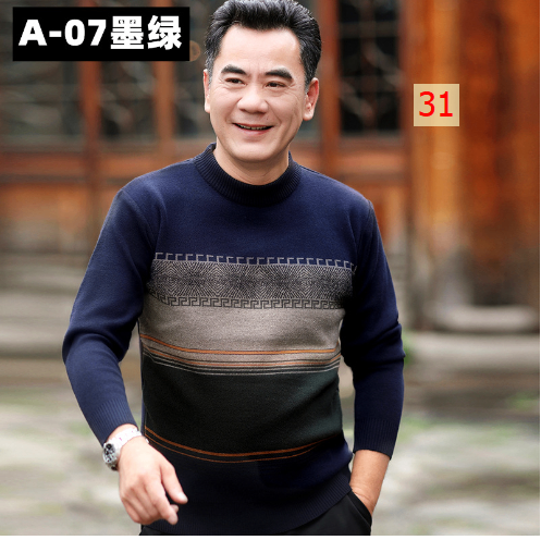 HA2114 - ÁO LEN TRUNG NIÊN