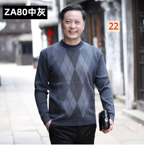 HA2114 - ÁO LEN TRUNG NIÊN