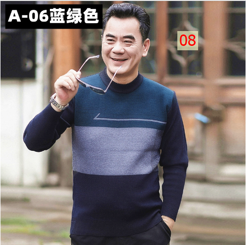 HA2114 - ÁO LEN TRUNG NIÊN