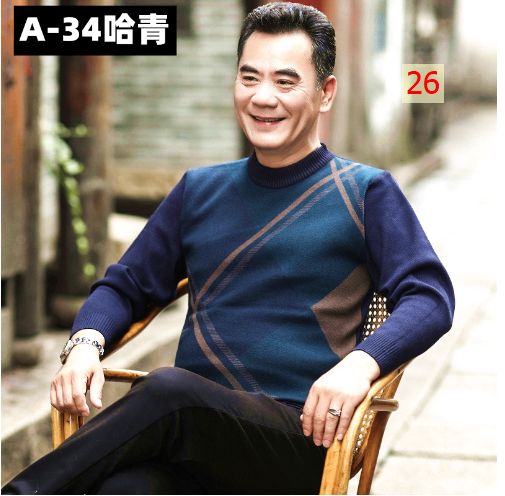 HA2114 - ÁO LEN TRUNG NIÊN