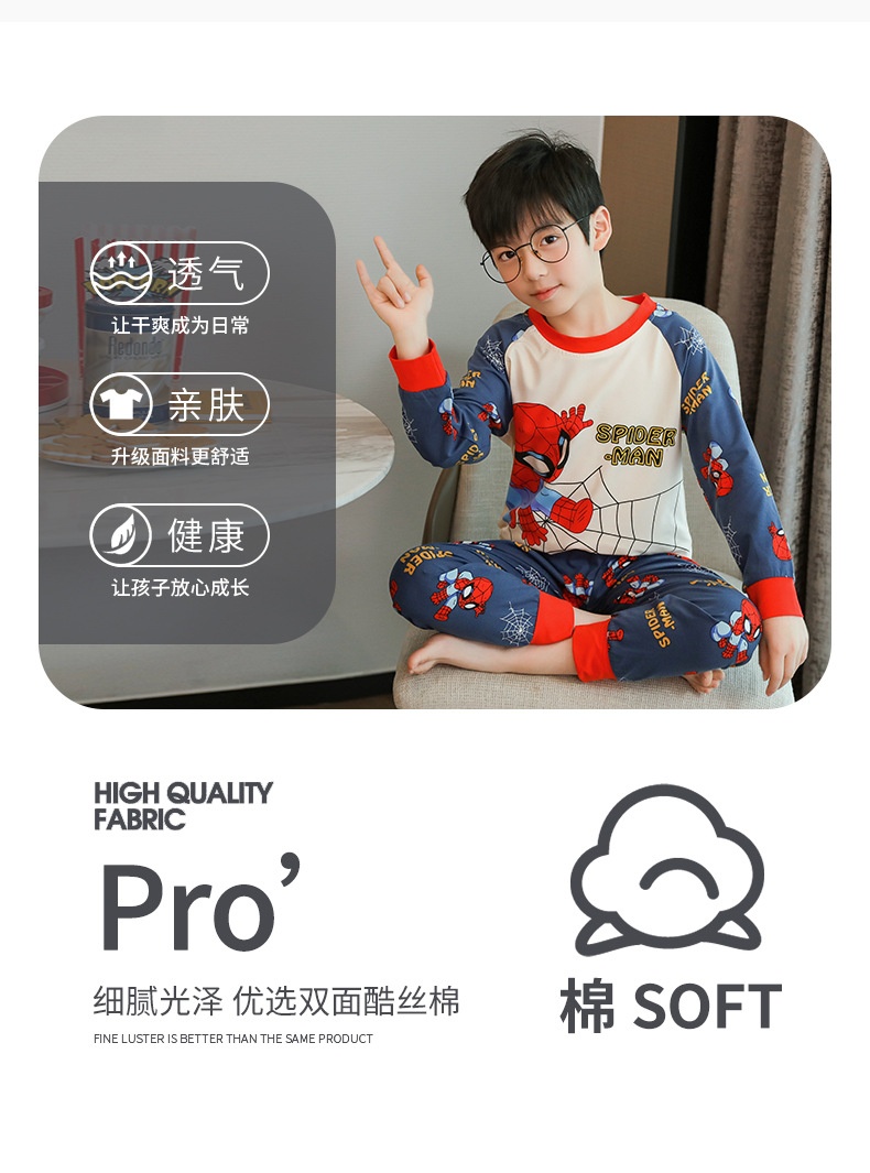 HH3113 - BỘ MẶC NHÀ DÀI TAY BÉ TRAI