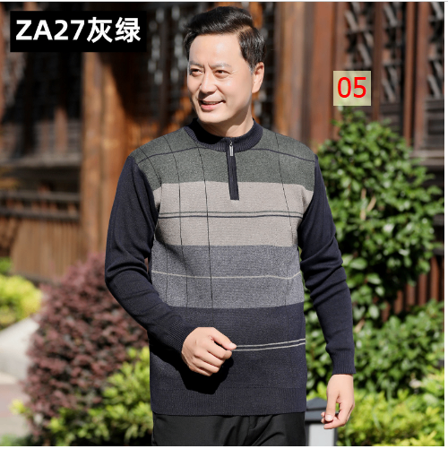 HA2114 - ÁO LEN TRUNG NIÊN